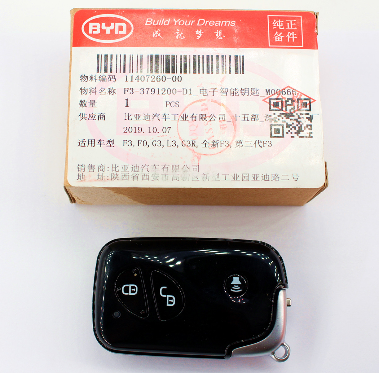 Byd S6 G3 M6 L3 F0 F3 Smart Key