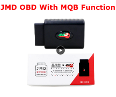 JMD OBD Adapter Full Version for Handy Baby 2 Support With VW MQB Key Programming
